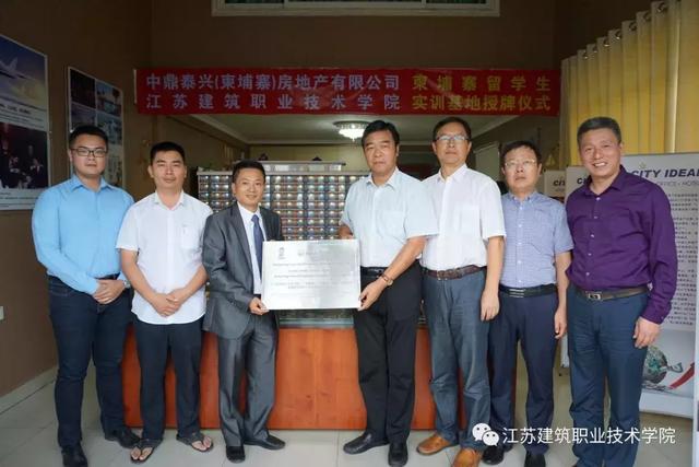 老挝、柬埔寨媒体连连点赞苏建院，所为何事？