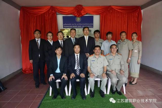 老挝、柬埔寨媒体连连点赞苏建院，所为何事？