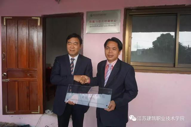 老挝、柬埔寨媒体连连点赞苏建院，所为何事？